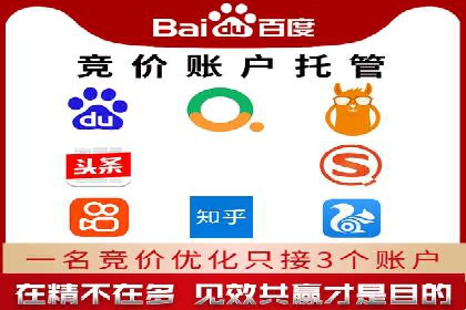 实体店推广开户成本与效益分析