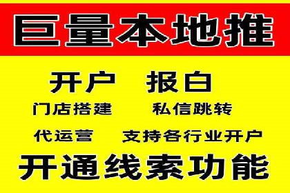 案例分析：SEM竞价培训在汽车行业的运用